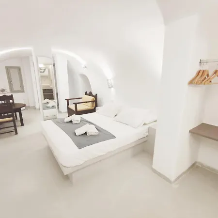 Fira Spirit Getaway * Fira (Santorini)